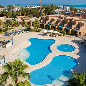 Club Paradisio El Gouna Red Sea (Adults Only)